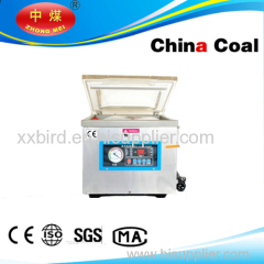 DZ300T Vacuum Packaging Machine