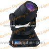 Beam / Wash stage moving head light Lamp Luminous 16 DMX 512 Channels For DJ Club