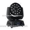 DMX512 Multi - Color Led Moving Head Light IP20 CE / ROHS 4 In 1 For Nightclub