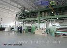 3200mm SMS Spunbond PP Non Woven Fabric Making Machine Low Consumption 800KW