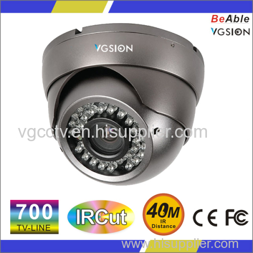 HDIS 700 TVL 3.5" Metal Vandalproof Varifocal Dome Indoor Camera