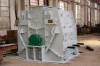 Reversible Impact Hammer Crusher