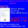 AQSIQ certificate AQSIQ license