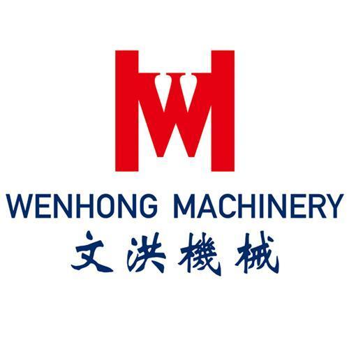 Wenhong Printing machinery co., ltd.