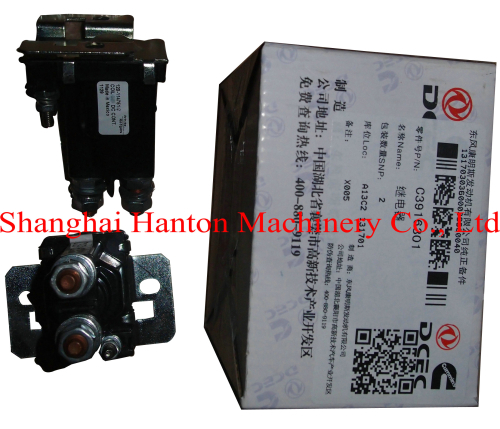 Cummins 6CT series diesel engine magnetic switch 3916301