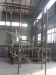 ringlock scaffolding frame System