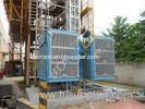 1600kg Rack And Pinion Electric Hoists / Industrial Large Hoisting Equipment