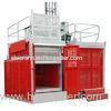 Painted Industrial Lift 2000kg 3 1.3 2.5 m , Building Material Handling Hoist