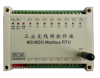 I/O module DI/DO radio modem Industry ON-OFF control 2-3KM wireless control