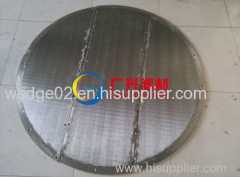 stainless steel 304 wedge wire beer screen for beer wort filtration