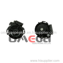 Omega Car Speaker YDQG32-3-4N9.5M(Peugeot206)