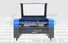 HSG Metal and non-metal laser cutting machine