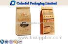 Coffee Packaging Gravure Printing Kraft Paper Stand Up Pouch With Side Gusset