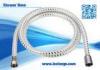 1.5m Silver PVC Netted Flexible Shower Hose With Brass Nut