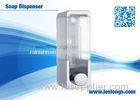 300ml Single Tank Manual Liquid Soap Dispenser Square For Hotel