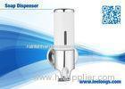 Stainless Steel Liquid Soap Dispenser Chromed 500ML , Manual