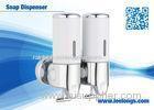 ABS / Stainless Steel Chromed Double Tank Manual Liquid Bathroom Soap Dispenser