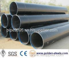 GOST8732-78 steel pipe,EN10204 STEEL PIPE,EN10210 PIPE