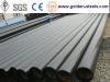 Hot Rolled Steel Pipe,Hot finished Steel Pipe,Steel Tube