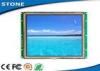 sunlight readable lcd monitor module