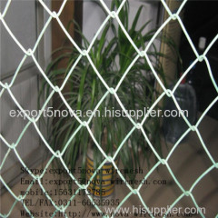 The Chain link fence