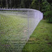 The Chain link fence