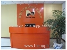 Fujian Yidaxin Import and Export Co.,Ltd