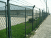 The Expended steel fence