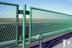 The Expended steel fence