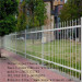 Galvanized fence/PVC coated fence