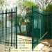 Galvanized fence/PVC coated fence