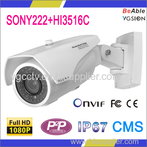 SONY222 2.0 Megapixel IP67 Waterproof Metal case IP Camera