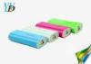 External Battery Pack Charger 3000mAh Mobile Portable Power Bank For Cellphone