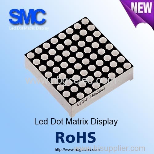 8 x 8-piece red LED Dot-matrix LED Display 0.7inch