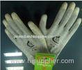 Gray Polyester PU Coated Glove Anti-static with Strong abrasion performance