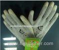 Gray Polyester PU Coated Glove Anti-static with Strong abrasion performance