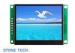 High Brightness Professional Industrial LCD Display / lcd video monitor