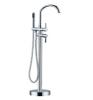 2015 Free Standing Bathtub Faucet NH8121