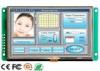 High resolution 65K color 5.0 inch tft color lcd module / sunlight readable lcd monitor