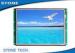 Intelligent industrial tft lcd touch screen module10.4" 800 * 600 Resolution