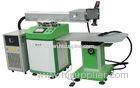 Fiber Laser Welding Machine