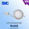 Hot sales ultra thin 9w led round panel light