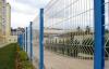 the wire mesh fencing