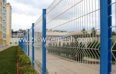 the wire mesh fencing