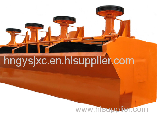 XJK type flotation machine