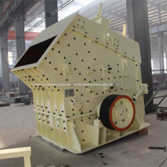 sell new impact crusher