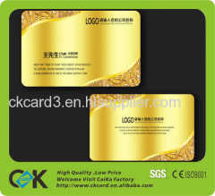 2015 new style good design vip membership card from China supplier