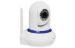 PT Surveillance Wifi Baby Monitors