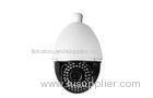 Mobile View Weatherproof Optical IR IP Camera OEM / ODM , PTZ IP Camera