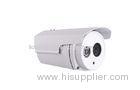 Real Time H.264 Outdoor Poe Ip Camera Two-Way Audio Surveillance 1920 X 1080